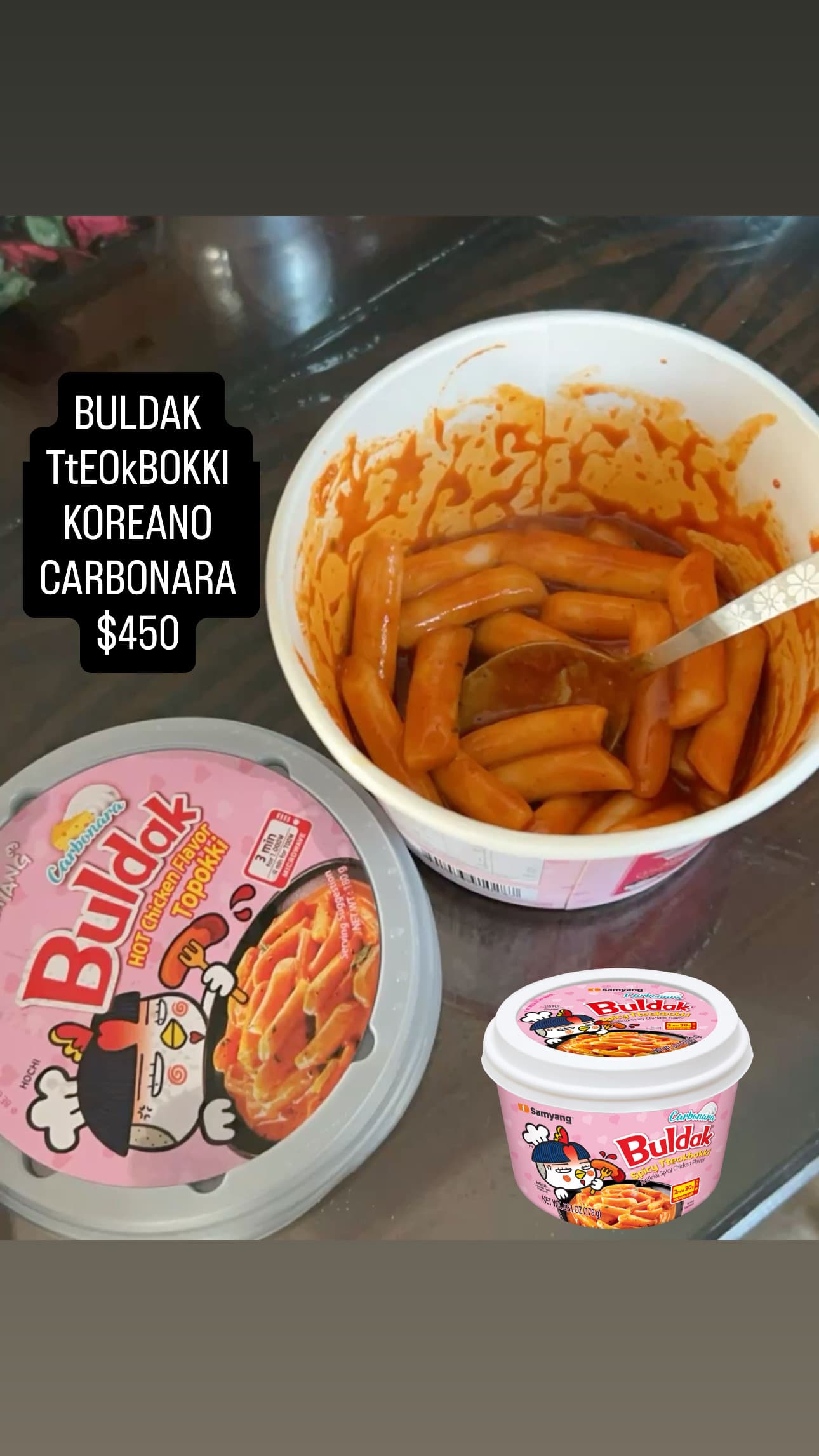 Samyang Buldak Hot Chicken Flavor Topokki Carbonara